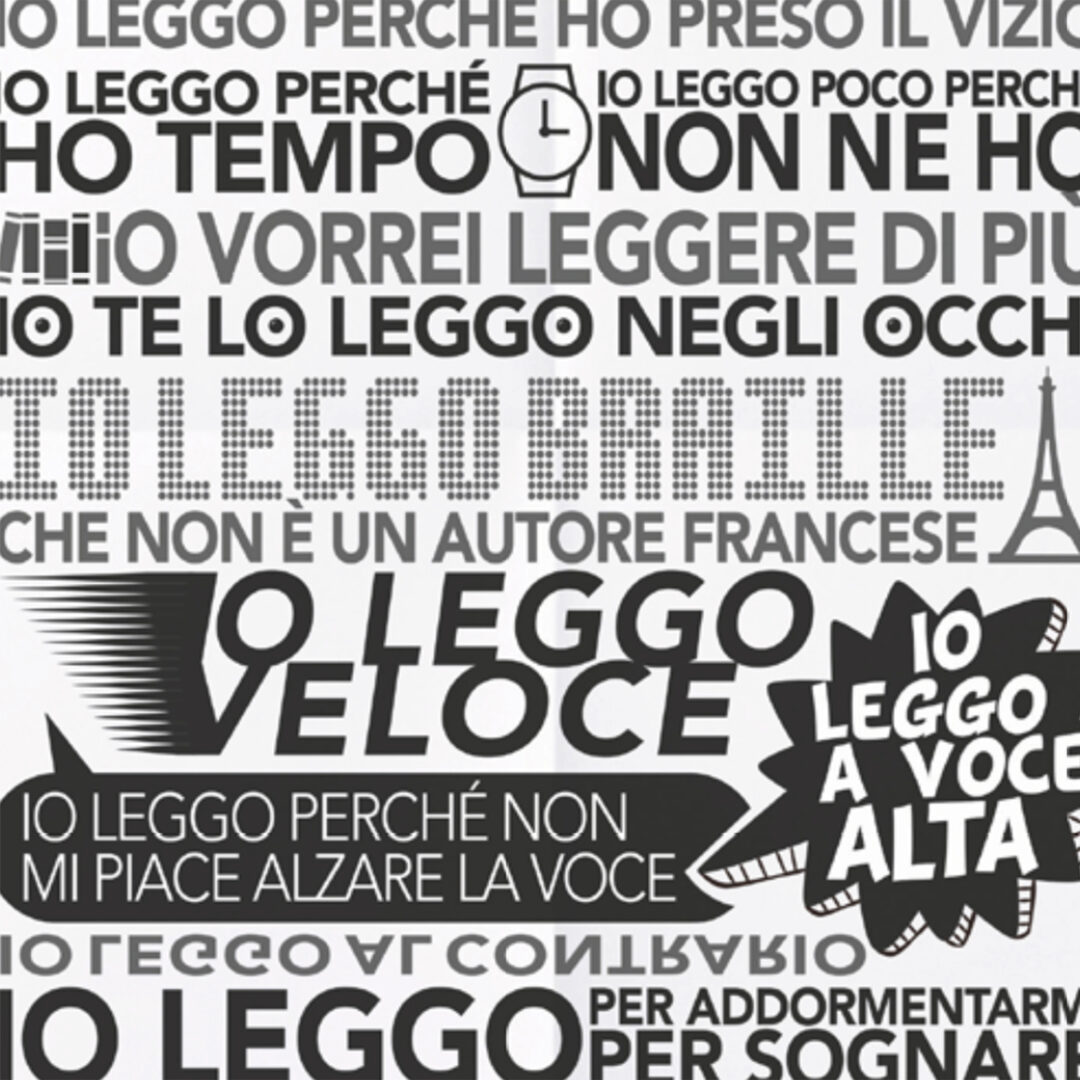 io leggo perchè / restyling 2017
